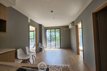 2 Bedroom Condo for sale in The most, Siri Rat, Bangkok near MRT Siriraj