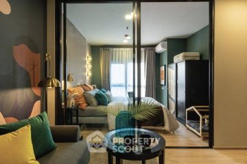 1 Bedroom Condo for sale in Suan Luang, Bangkok near Airport Rail Link Ramkhamhaeng