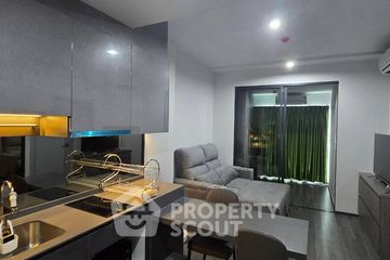 1 Bedroom Condo for sale in Ideo Chula - Samyan, Si Phraya, Bangkok near MRT Sam Yan