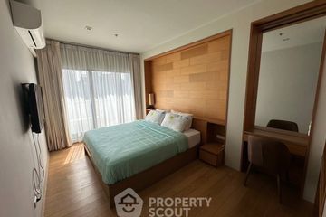 1 Bedroom Condo for sale in Noble Refine, Khlong Tan, Bangkok near BTS Phrom Phong