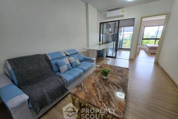 1 Bedroom Condo for sale in Supalai City Resort Rama 8, Bang Yi Khan, Bangkok near MRT Bang Yi Khan