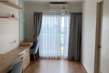 1 Bedroom Condo for sale in The Selected Kaset - Ngamwongwan by L.P.N., Lat Yao, Bangkok near Airport Rail Link Bang Khen
