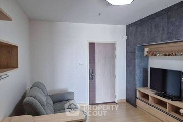 1 Bedroom Condo for sale in Supalai Loft @Talat Phlu Station, Thon Buri, Bangkok near BTS Talat Phlu