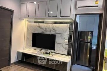 1 Bedroom Condo for sale in Urbano Rajavithi, Bang Phlat, Bangkok near MRT Sirindhorn