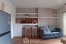 1 Bedroom Condo for sale in The Selected Kaset - Ngamwongwan by L.P.N., Lat Yao, Bangkok near Airport Rail Link Bang Khen