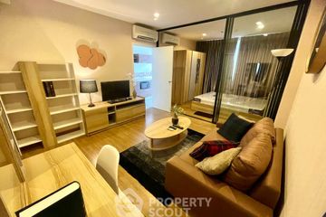 1 Bedroom Condo for sale in The Tree Interchange, Bang Sue, Bangkok near MRT Tao Poon