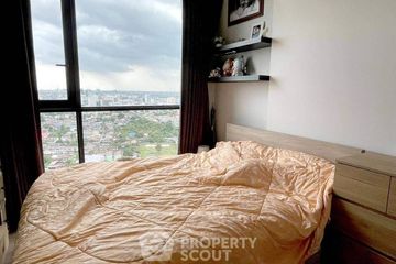 1 Bedroom Condo for sale in THE LINE Wongsawang, Wong Sawang, Bangkok near MRT Wong Sawang