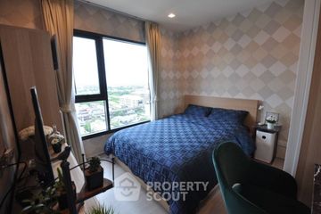 1 Bedroom Condo for sale in Life Sukhumvit 62, Bang Chak, Bangkok near BTS Bang Chak