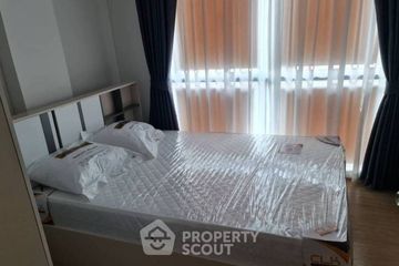 1 Bedroom Condo for sale in The Excel Ratchada 18, Huai Khwang, Bangkok near MRT Sutthisan