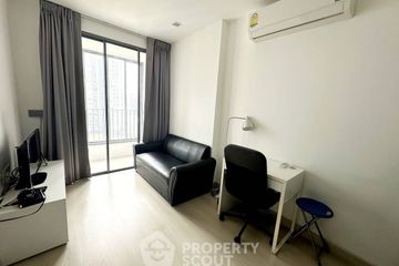 1 Bedroom Condo for sale in Ideo Mobi Sukhumvit 81, Bang Chak, Bangkok near BTS On Nut