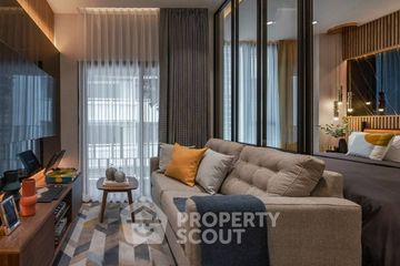 1 Bedroom Condo for sale in MUNIQ Sukhumvit 23, Khlong Toei Nuea, Bangkok near MRT Sukhumvit