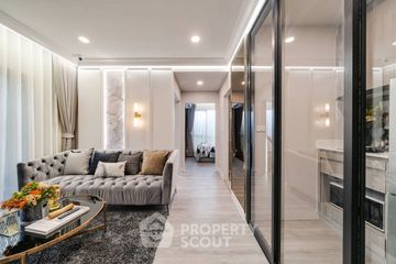 1 Bedroom Condo for sale in SO Origin Phahol 69 Station, Anusawari, Bangkok near BTS Sai Yud