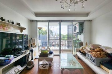 2 Bedroom Condo for sale in Thanon Nakhon Chai Si, Bangkok
