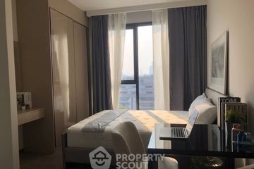 1 Bedroom Condo for sale in COCO Parc, Khlong Toei, Bangkok near MRT Khlong Toei