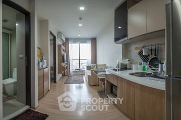 1 Bedroom Condo for sale in Rhythm Sathorn, Thung Wat Don, Bangkok near BTS Saphan Taksin