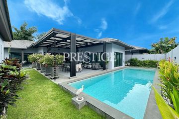 3 Bedroom House for rent in Baan Pattaya 6, Huai Yai, Chonburi