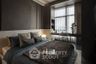 2 Bedroom Condo for sale in CONNER Ratchathewi, Thanon Phetchaburi, Bangkok near MRT Ratchathewi