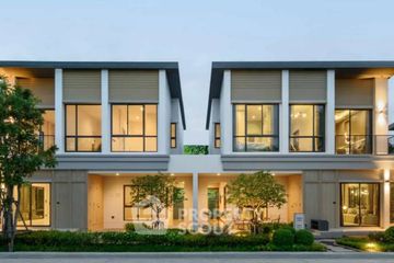4 Bedroom House for sale in BADINTORN NIMITMAI-MINBURI, Min Buri, Bangkok
