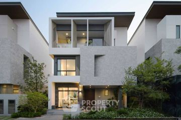 3 Bedroom House for sale in NIRVANA CLUSTER RAMKHAMHAENG, Saphan Sung, Bangkok