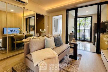 2 Bedroom Condo for sale in The Front Ladprao-Ratchada, Wang Thonglang, Bangkok near MRT Lat Phrao 71