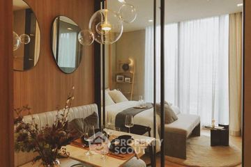 1 Bedroom Condo for sale in LANTERN x SHOPHAUS Sukhumvit 31, Khlong Toei Nuea, Bangkok near BTS Phrom Phong