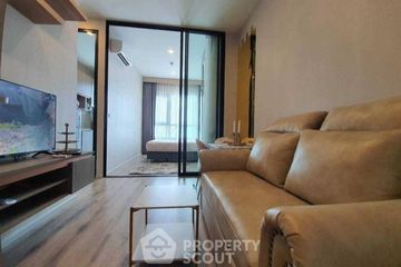 1 Bedroom Condo for sale in KnightsBridge Prime Ratchayothin, Chatuchak, Bangkok near MRT Phaholyothin 24