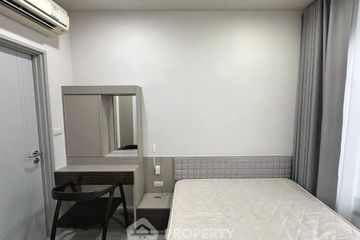 1 Bedroom Condo for sale in Onyx Phaholyothin, Phaya Thai, Bangkok near BTS Saphan Kwai