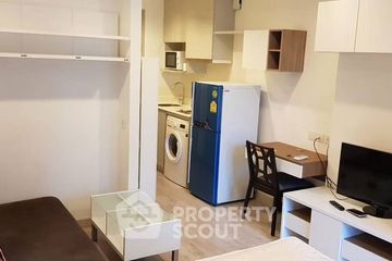 1 Bedroom Condo for sale in Ideo Mobi Rama 9, Huai Khwang, Bangkok near MRT Phra Ram 9