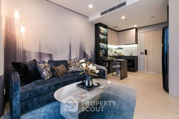 1 Bedroom Condo for sale in Wan Vayla Na Chaophraya, Thanon Nakhon Chai Si, Bangkok near MRT Bang Phlat
