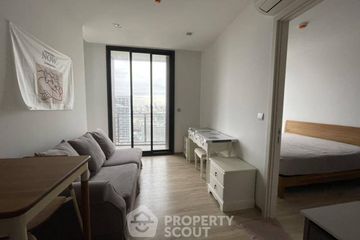 1 Bedroom Condo for sale in THE LINE Phahol - Pradipat, Phaya Thai, Bangkok near BTS Saphan Kwai