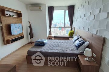 1 Bedroom Condo for sale in Rhythm Phahol-Ari, Phaya Thai, Bangkok near BTS Saphan Kwai