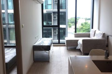 1 Bedroom Condo for sale in Serio Sukhumvit 50, Phra Khanong, Bangkok near BTS On Nut