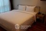1 Bedroom Apartment for sale in Beverly 33, Khlong Tan Nuea, Bangkok near BTS Phrom Phong