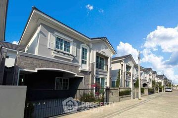 4 Bedroom House for sale in Tha Raeng, Bangkok