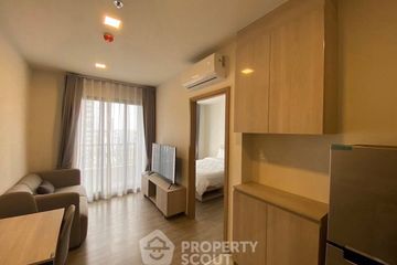 1 Bedroom Condo for sale in Knightsbridge Prime Sathorn, Thung Wat Don, Bangkok near BTS Chong Nonsi