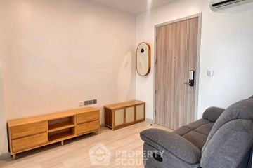 1 Bedroom Condo for sale in Knightsbridge Prime Sathorn, Thung Wat Don, Bangkok near BTS Chong Nonsi