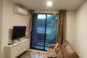 2 Bedroom Condo for sale in Kensington Phahol - Kaset, Sena Nikhom, Bangkok near BTS Kasetsart University