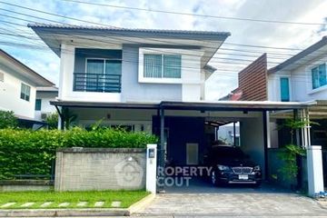 3 Bedroom House for sale in Casa Ville Watcharapol, Khlong Thanon, Bangkok