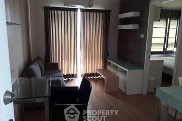 1 Bedroom Condo for sale in Lumpini Park Pinklao, Bang Bamru, Bangkok