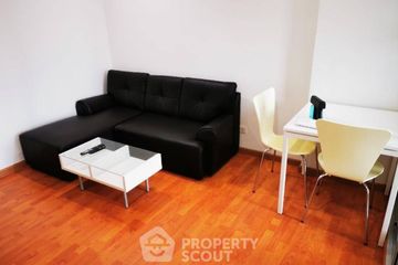 1 Bedroom Condo for sale in The President Sathorn-Ratchaphruek, Pak Khlong Phasi Charoen, Bangkok near BTS Krung Thon Buri