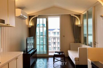1 Bedroom Condo for sale in Grand Florida, Na Jomtien, Chonburi
