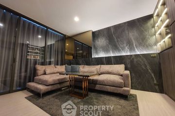 1 Bedroom Condo for sale in Life Sukhumvit 62, Bang Chak, Bangkok near BTS Bang Chak