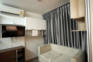 1 Bedroom Condo for sale in Parque Phutthabucha 48, Bang Mot, Bangkok