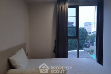 1 Bedroom Condo for sale in T - One Phaholyothin 32, Chan Kasem, Bangkok near BTS Sena Nikhom