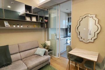1 Bedroom Condo for sale in The Saint Residences, Chom Phon, Bangkok near MRT Phahon Yothin