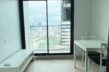 1 Bedroom Condo for sale in Bangkok Horizon Sathorn, Yan Nawa, Bangkok near BTS Chong Nonsi