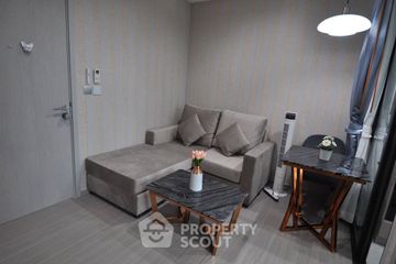 1 Bedroom Condo for sale in Life Sukhumvit 62, Bang Chak, Bangkok near BTS Bang Chak