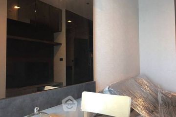 1 Bedroom Condo for sale in Chapter One Midtown Ladprao 24, Chom Phon, Bangkok near MRT Lat Phrao