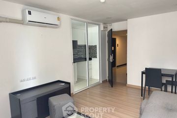 1 Bedroom Condo for sale in Chateau In Town Rama 8, Bang Yi Khan, Bangkok near MRT Bang Yi Khan