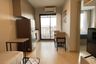 1 Bedroom Condo for sale in The Privacy Thaphra Interchange, Wat Tha Phra, Bangkok near MRT Tha Phra